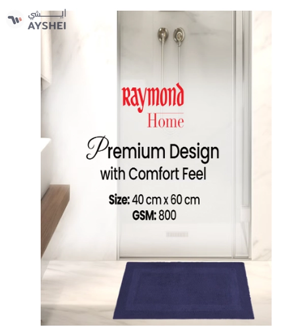 Raymond Home Single Bath Mat
