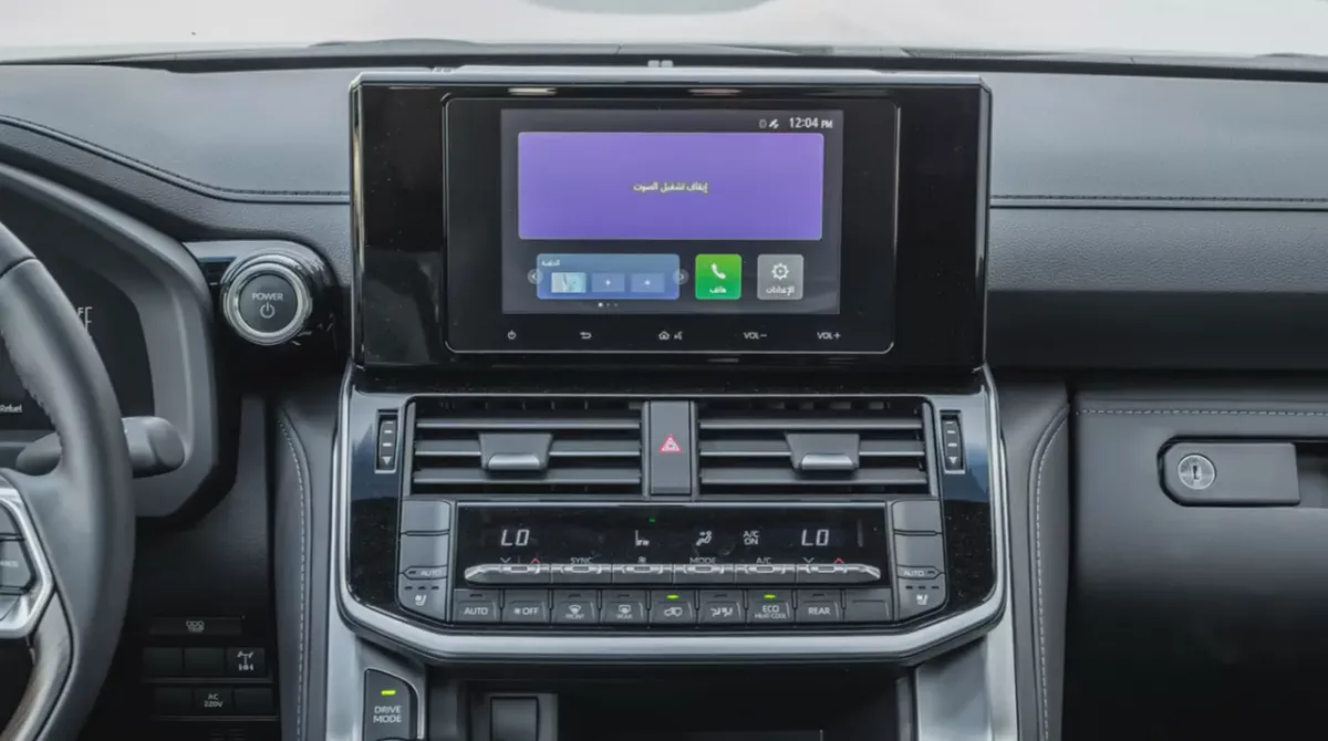 Toyota Land Cruiser GXR 3.5 Hybrid 2026 GCC Specs-8-8