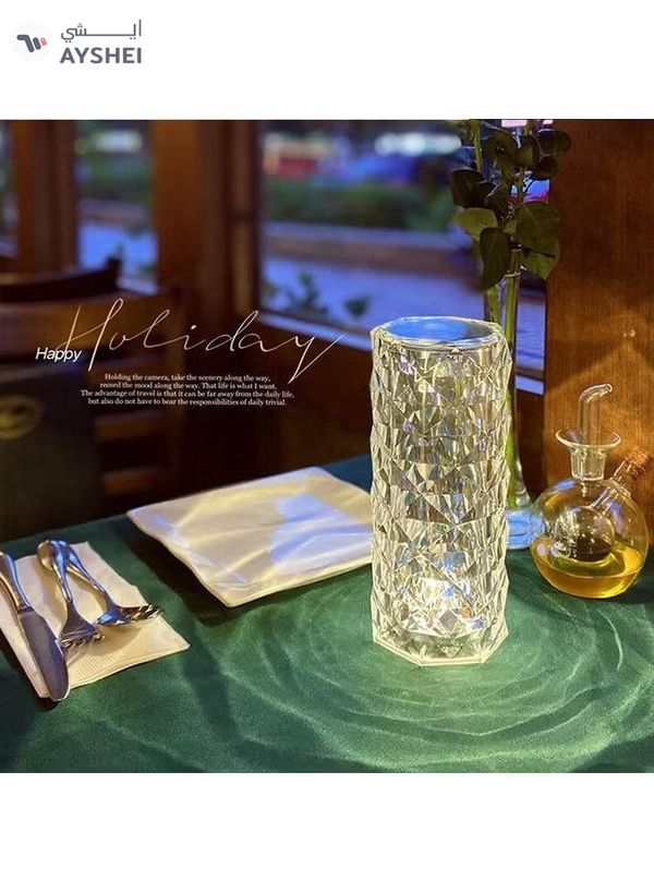 Arabest Rose Diamond USB Charging Table Lamp White 21 x 9 x 9cm