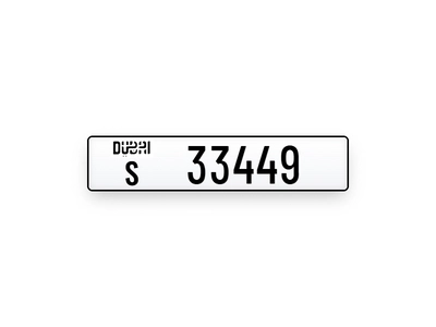 Plates Numbers Dubai-0