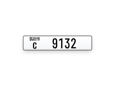 Car Plate For Sale-0
