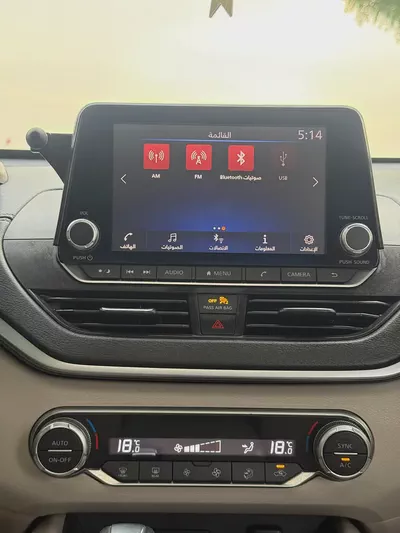 2021 Nissan Altima SV GCC Specs for Sale-18