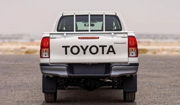 Toyota Hilux GL 2.4L Double Cab Utility