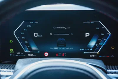 2025 BMW X6 M60i xDrive GCC Specs-15