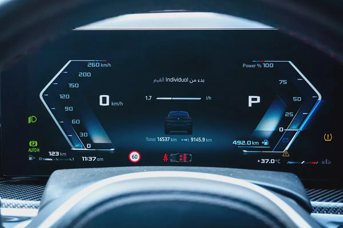2025 BMW X6 M60i xDrive GCC Specs-15-15