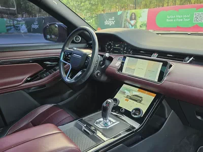 2022 Land Rover Range Rover Evoque R-Dynamic HSE GCC Specs | 2 Keys | Full opition |  Perfect condit-14