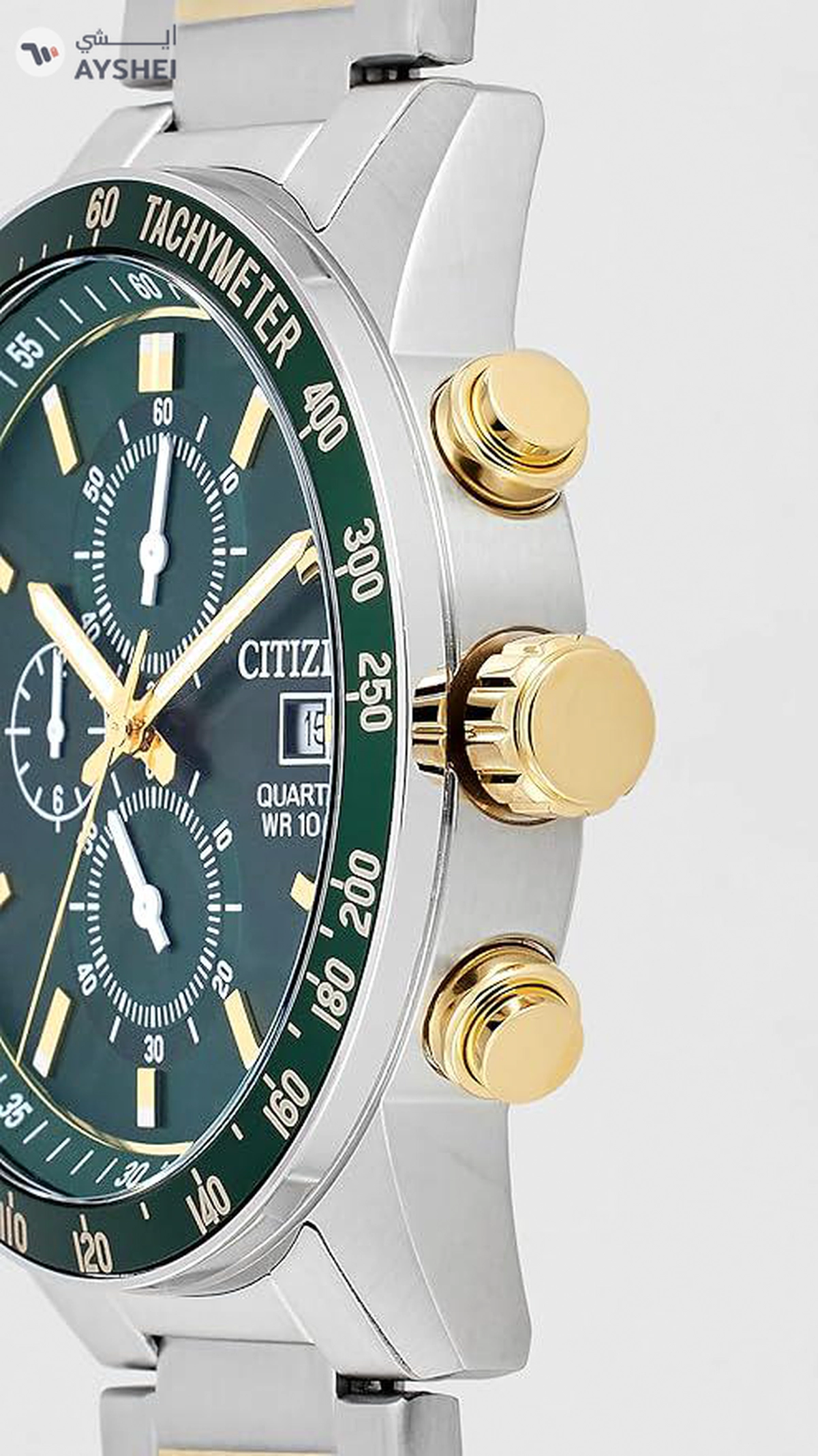 Citizen Chronograph Quartz Green Dial Stainless Steel Men's Watch AN3689-55X-4-4