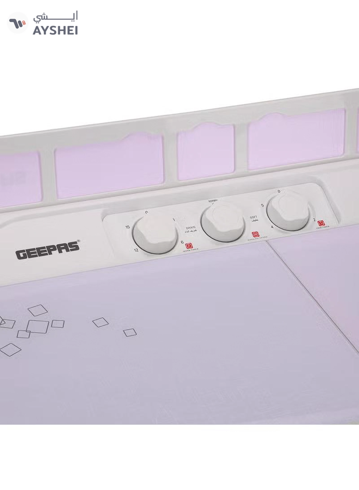 GEEPAS Twin Tub Semi-Automatic Washing Machine- GSWM6466| Hidden Control Panel and Semi-Automatic Top Load Washing Machine| Spin Capacity: 7.0 KG| White 400 W GSWM6466 White 400 W GSWM6466 White-3-3