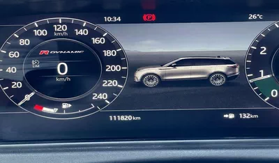 Land Rover Range Rover Velar SE P250 R-Dynamic SE 2.0L AL TAYER MOTORS-8