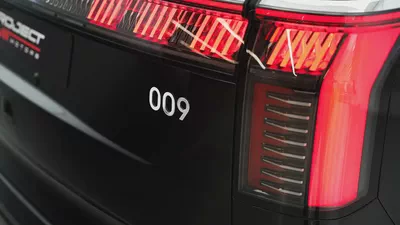 2025 ZEEKR 009-19