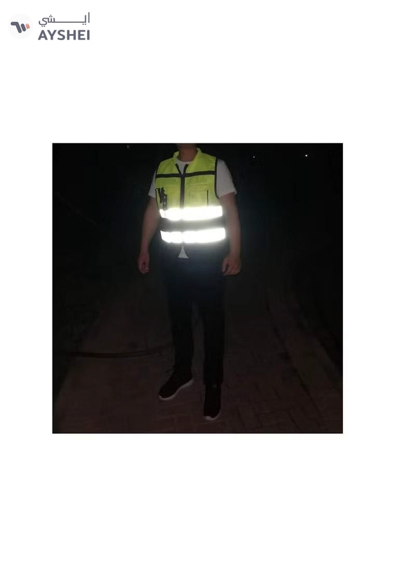 ABBASALI Vest Pocket Men's High Visibility Safety Printed