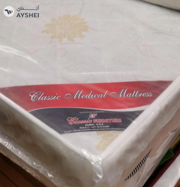 Classic Medical Mattress, Firmness: Hard
