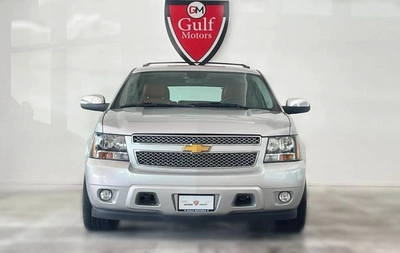 Chevrolet Tahoe LTZ 5.3L-8CYL - SUNROOF LEATHER SEATS EXCELLENT CONDITION -8