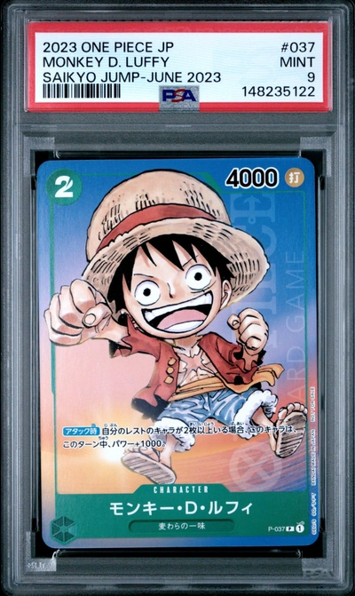 One Piece Monkey D. Luffy JP Saikyo Jump 2023 PSA 9-0