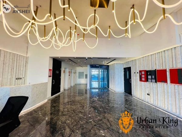 The Dome Building By Tiger Group, Al Jaddaf, Dubai