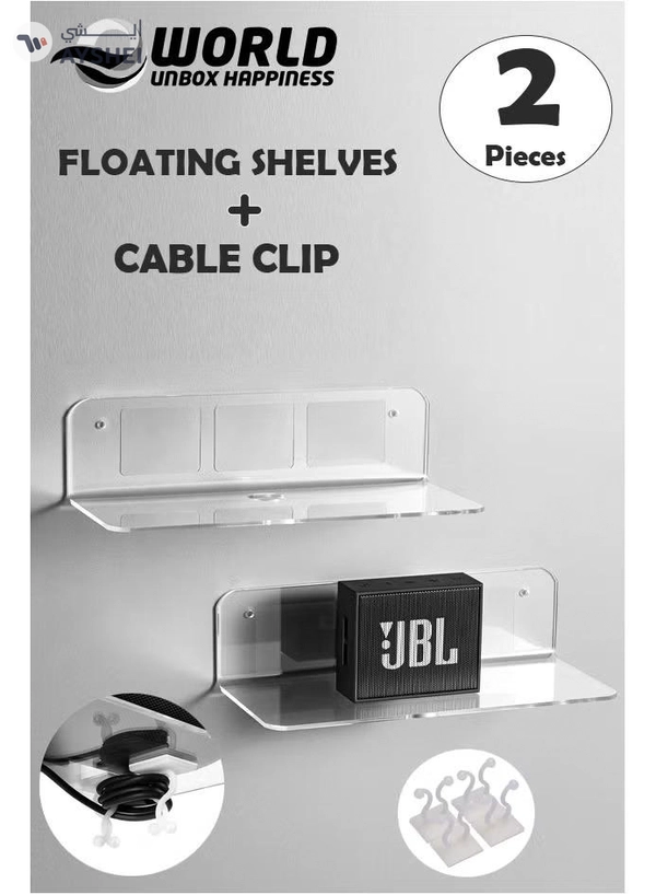 Eworld Set of 2 L Shaped Clear Acrylic Floating Shelves with Cable Clips
