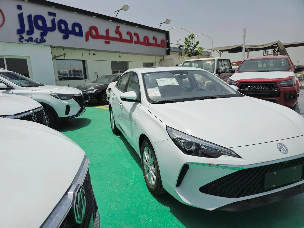 New 2024 MG MG5 White Edition-2-2