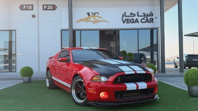 Modified Ford Mustang V85.0-0