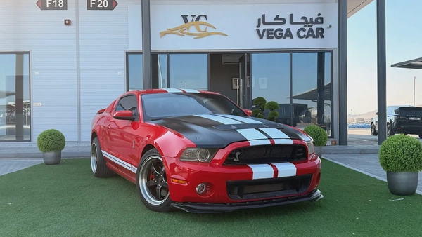Modified Ford Mustang V85.0