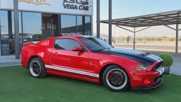 Modified Ford Mustang V85.0