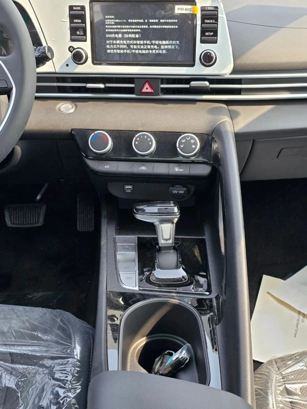 Hyundai Elantra 1.5L
