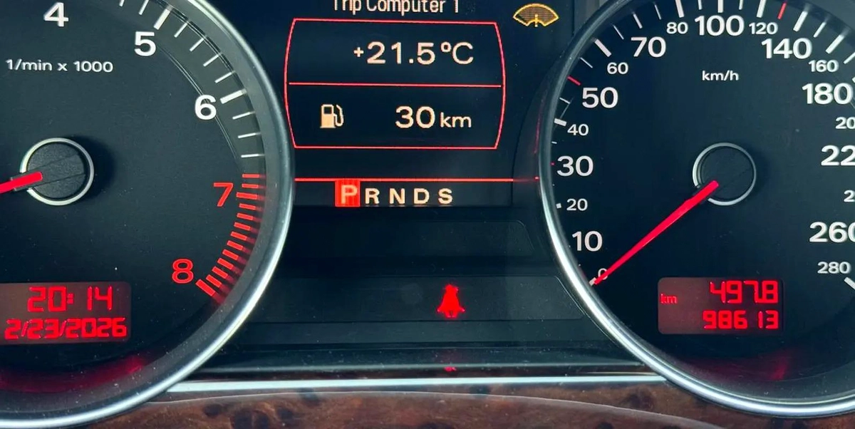 AUDI A8L - 4.2 LTR l 2009 l 98,000KM l CLEAN TITLE l JAPAN IMPORT
