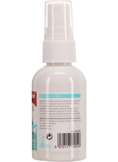  Bioline Paw Care Cream 50 ml-2
