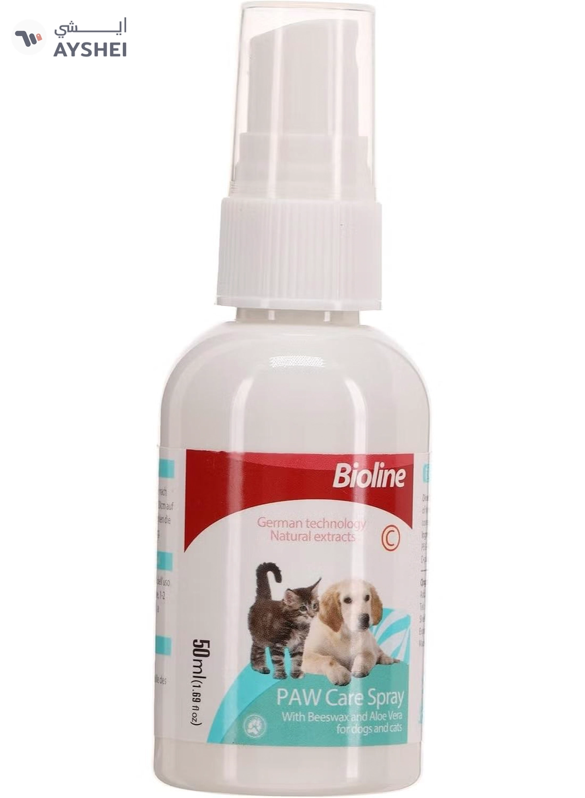  Bioline Paw Care Cream 50 ml