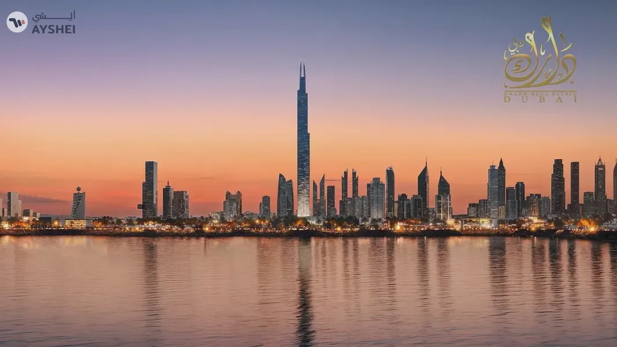 Burj Azizi | Ultra-Luxury 1 Bedroom Apartment| World’s 2nd Tallest building | Off Plan | Sheikh Zayed Road |Dubai