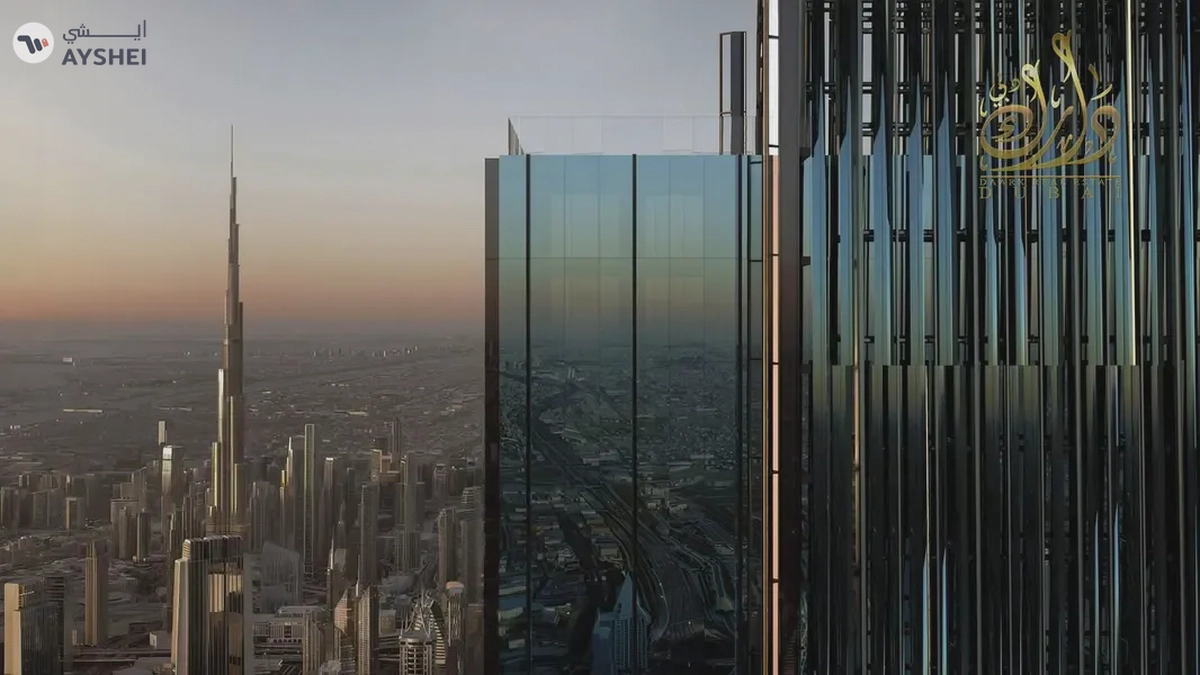 Burj Azizi | Ultra-Luxury 1 Bedroom Apartment| World’s 2nd Tallest building | Off Plan | Sheikh Zayed Road |Dubai