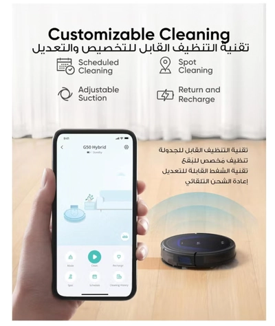 Eufy G50 Robot Vacuum With 4,000 Pa Powerful Suction, Dynamic Navigation And Pro Detangle Comb Roller Brush For Hair Cleaning, Mop Pad For Light Surface Cleaning, Perfect For Hard Floor, Pet Hair, Carpet 40 W T2212 Black-1