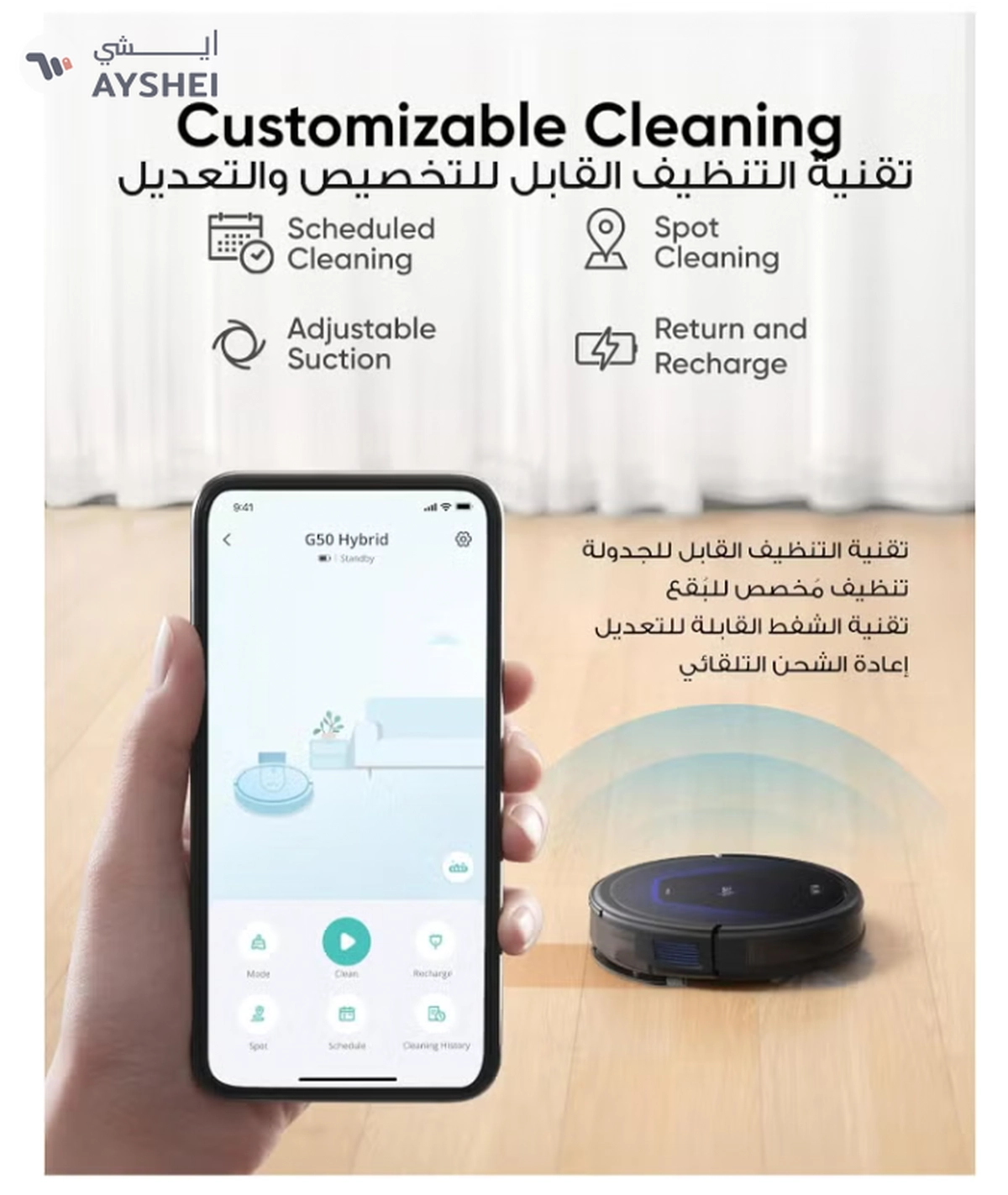 Eufy G50 Robot Vacuum With 4,000 Pa Powerful Suction, Dynamic Navigation And Pro Detangle Comb Roller Brush For Hair Cleaning, Mop Pad For Light Surface Cleaning, Perfect For Hard Floor, Pet Hair, Carpet 40 W T2212 Black-1-1