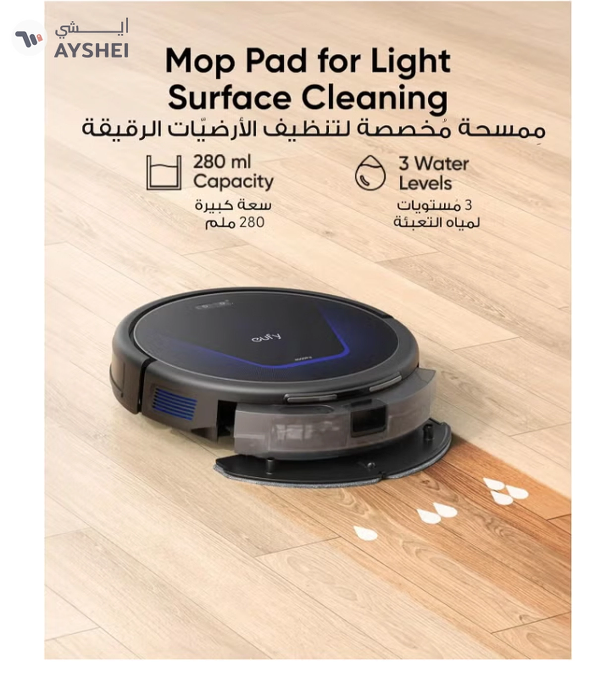 Eufy G50 Robot Vacuum With 4,000 Pa Powerful Suction, Dynamic Navigation And Pro Detangle Comb Roller Brush For Hair Cleaning, Mop Pad For Light Surface Cleaning, Perfect For Hard Floor, Pet Hair, Carpet 40 W T2212 Black-4-4