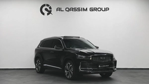 Geely Monjaro