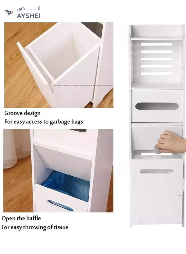 Eworld Waterproof White PVC Floor Cabinet Organizer, Stylish Storage Solution Featuring Shelves