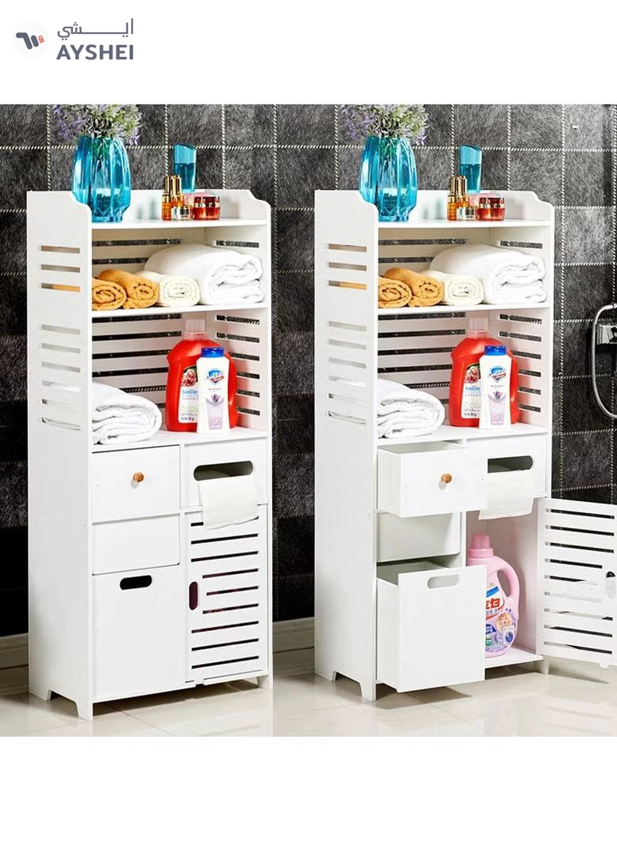 Eworld Waterproof White PVC Floor Cabinet Organizer, Stylish Storage Solution Featuring Shelves-6-6