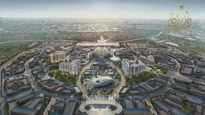 Big Name EMAAR - 5% Booking - Next to Mall & Metro-4