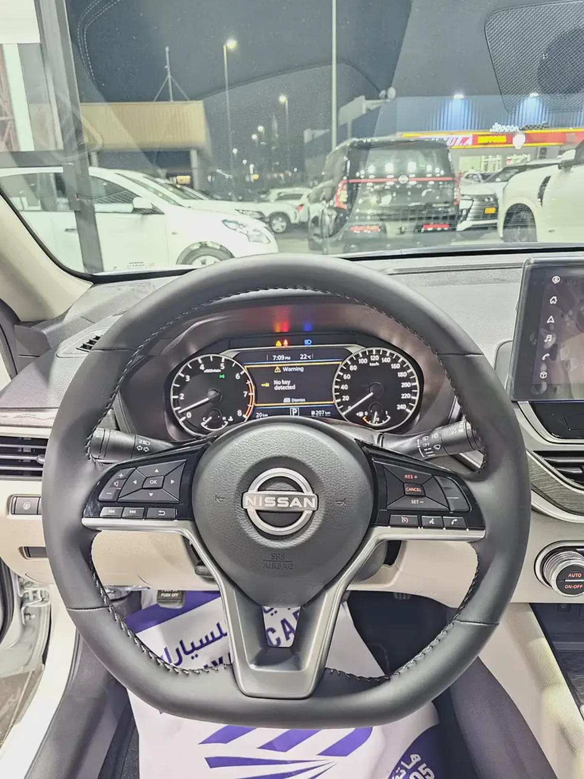 NISSAN ALTIMA SV 2.5L 2026YM بسعر خرااافي نيسان التيما اس في-8-8