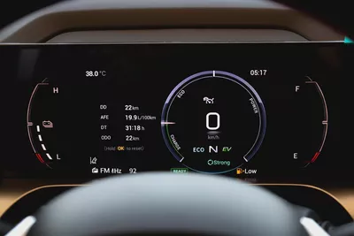 2026 GAC Emkoo GE Hybrid | Dealership Warranty 5Year | AED 1056 Monthly | Free Courtesy Car Included-11