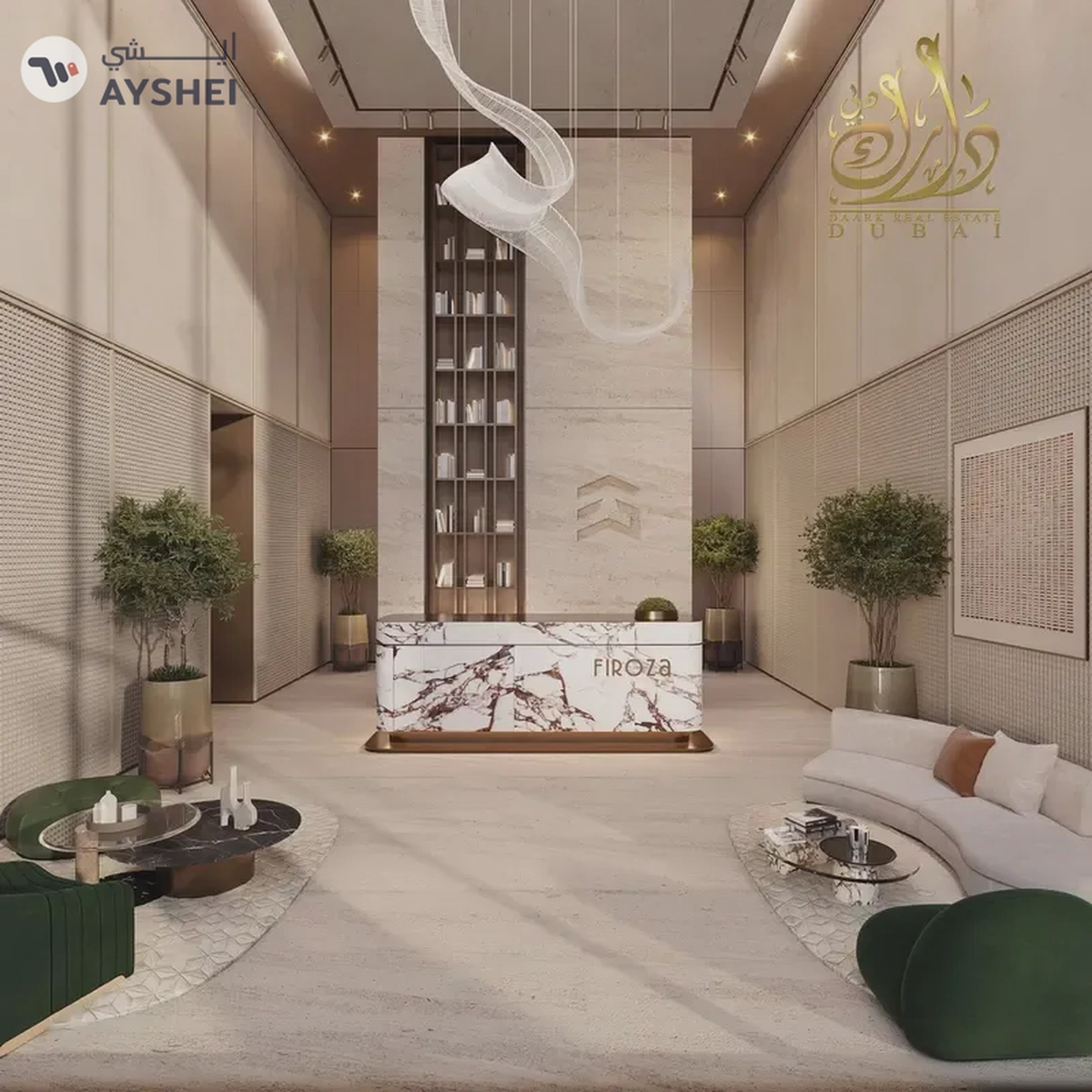 BEST PRICE DUBAI ISLANDS | 15% DISCOUNT | INVESTOR DEAL