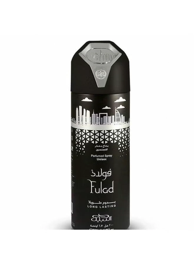 Nabeel Fulad Unisex 200ml Perfumed Spray-0