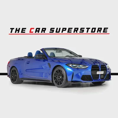 BMW M4 Competition X-Drive Convertible-Special Color-Shadow Line Exterior Look-0