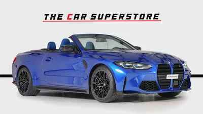 BMW M4 Competition X-Drive Convertible-Special Color-Shadow Line Exterior Look-1