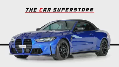 BMW M4 Competition X-Drive Convertible-Special Color-Shadow Line Exterior Look-3