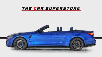 BMW M4 Competition X-Drive Convertible-Special Color-Shadow Line Exterior Look-4