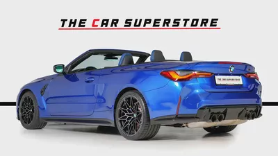 BMW M4 Competition X-Drive Convertible-Special Color-Shadow Line Exterior Look-5