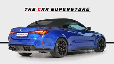 BMW M4 Competition X-Drive Convertible-Special Color-Shadow Line Exterior Look-7