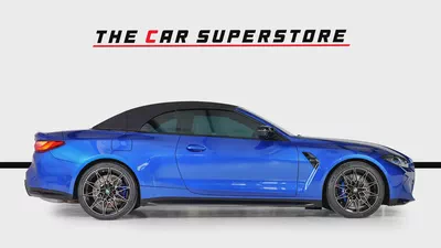 BMW M4 Competition X-Drive Convertible-Special Color-Shadow Line Exterior Look-8