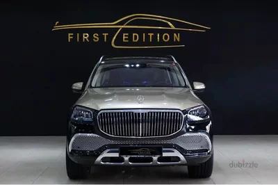 2023 Mercedes-Maybach GLS 600 4Matic | GCC Specs | Pristine Condition-3