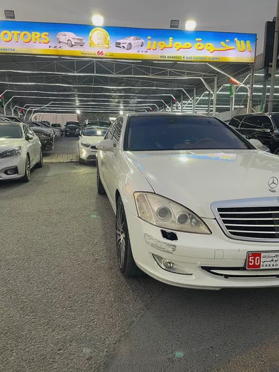 Mercedes-Benz S-Class S 500 2009 | GCC Specs | Low Mileage-3